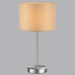 Настольная лампа Lumion Moderni Nikki 8250/1T