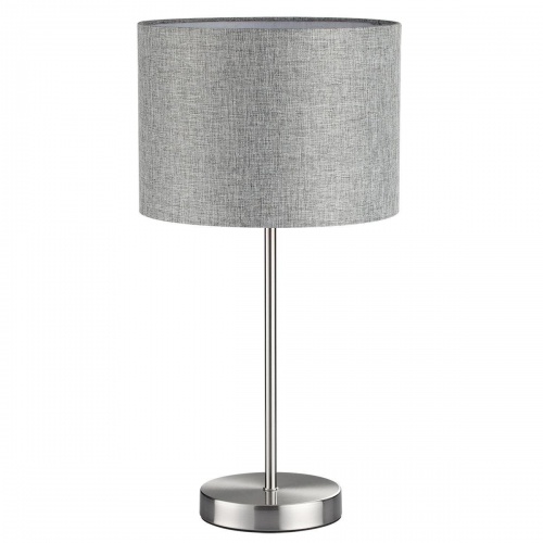 Настольная лампа Lumion Moderni Nikki 8251/1T