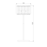 Торшер Bogates Castellie 01107/4
