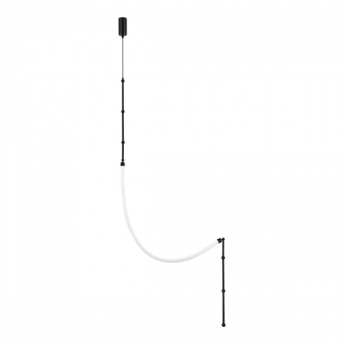 Подвесной светодиодный светильник ST Luce Minimalism SL6132.401.20