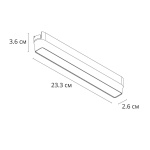 Трековый светодиодный светильник Arte Lamp Rapid A2953PL-1WH