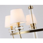Подвесная люстра Ambrella Light High Light Classic LH71251