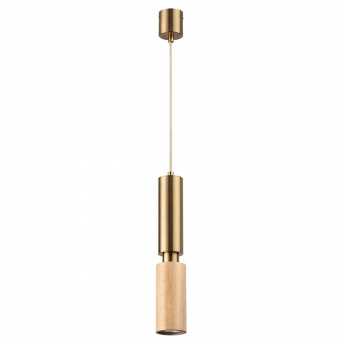 Подвесной светодиодный светильник Odeon Light Minima Caucho 7061/1A