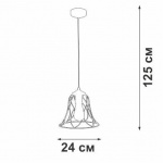 Подвесной светильник Vitaluce V2869-1/1S
