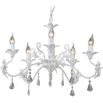 Подвесная люстра Arte Lamp Angelina A5349LM-5WH