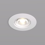 Встраиваемый светильник Denkirs Tisted DK3028-WH