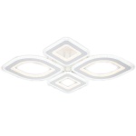 Потолочная светодиодная люстра Escada Atria 10257/4LED