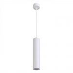 Подвесной светильник Arte Lamp Sirius A1524SP-1WH