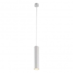 Подвесной светильник Arte Lamp Torre A1530SP-1WH