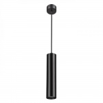 Подвесной светильник Arte Lamp Sirius A1524SP-1BK