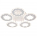 Потолочная светодиодная люстра Escada Dew 10233/5LED