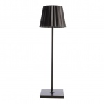Настольная лампа Deko-Light Sheratan 346014