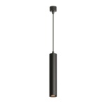 Подвесной светильник Denkirs Tube DK4050-BK
