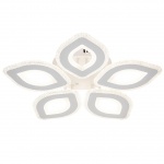 Потолочная светодиодная люстра Escada Diamond 10264/5LED