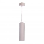 Подвесной светильник Deko-Light Barro II 342024