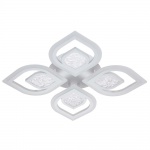 Потолочная светодиодная люстра Escada Hydria 10227/4LED