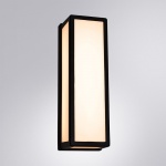 Уличный настенный светильник Arte Lamp Alphard A8526AL-2BK