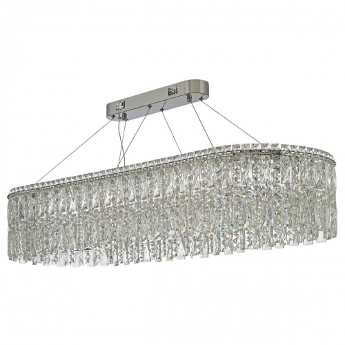 Подвесная светодиодная люстра Arti Lampadari Ovindoli L 1.5.120x40.100 N