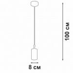 Подвесной светильник Vitaluce V46391-1/1S