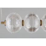 Подвесной светодиодный светильник Omnilux Cedrello OML-68803-04
