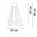 Люстра Vitaluce V2515DT-0/2S