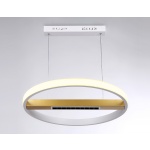 Подвесной светодиодный светильник Ambrella light Comfort LineTech FL51488