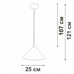 Подвес Vitaluce V29250-1/1S