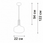 Люстра Vitaluce V20530-1/1S