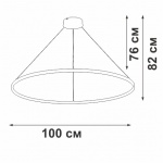 Люстра Vitaluce V2514DT-8/1S