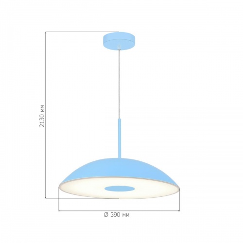 Подвесной светильник ST LUCE SL6128.703.01
