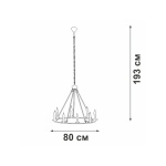 Подвесная люстра Vitaluce V3756-1/8