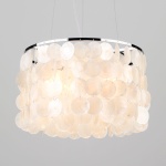 Подвесная люстра Eurosvet Sandra 00000072982