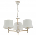 Подвесная люстра Adilux Roksana White 18533