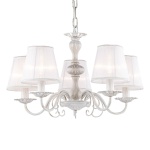 Подвесная люстра Favourite Malta 1730-5P