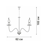 Подвесная люстра Vitaluce V1301-1/8