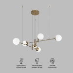 Подвесная люстра Eurosvet Planet 70146/6 латунь Smart