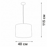Люстра Vitaluce V2956-1/3S