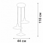 Люстра Vitaluce V3094-0/3S