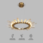 Подвесная люстра Bogates Sole 557