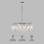 Подвесная люстра Eurosvet Blitz 60159 хром/ прозрачный хрусталь Strotskis Smart
