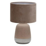 Настольная лампа Escada Hestia 10200/L Beige