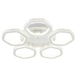Потолочная светодиодная люстра Escada Centauri 10263/5LED BL