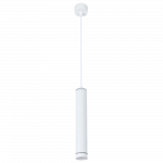 Подвесной светодиодный светильник Arte Lamp Altais A6110SP-2WH