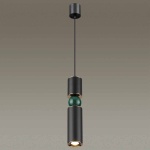 Подвесной светодиодный светильник Odeon Light L-vision Sakra 4075/5L