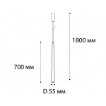 Подвесной светодиодный светильник Italline IT03-1428 coffee