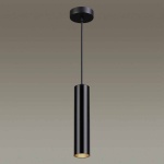 Подвесной светильник Odeon Light Hightech Kiko 3872/1L