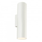 Настенный светильник Italline DANNY W2 white