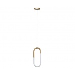 Подвесной светодиодный светильник Kink Light Канто 08271,33(3000K)