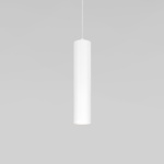 Подвесной светодиодный светильник Elektrostandard Base 50247 LED 7W 4000K белый a064187