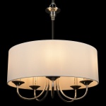 Подвесной светильник Loft it Balance 10416 CR